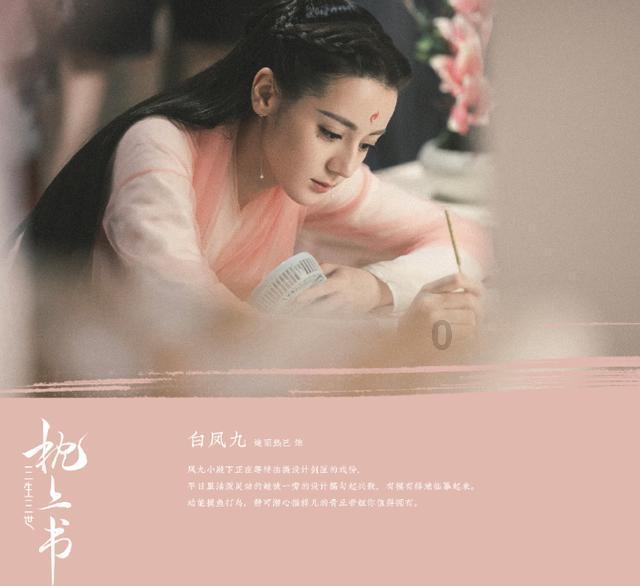 深海鱼救援