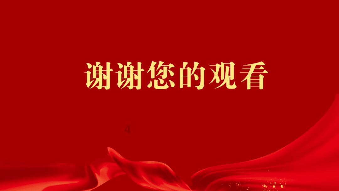 迷你飞机大战