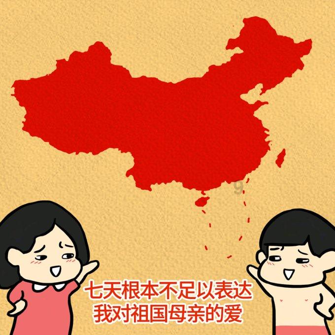 城邦争霸正式中文版
